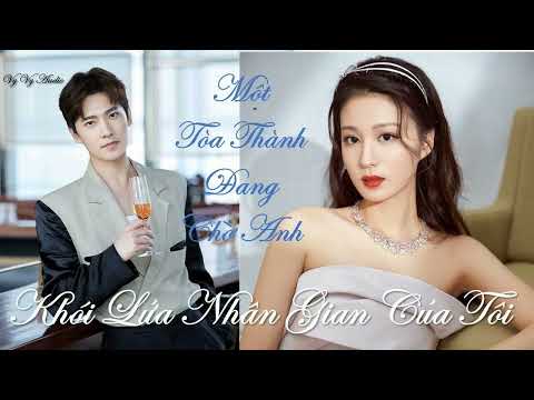Video Truyện Audio - Pháo hoa nhân gian của tôi -- Chương... - youtube