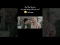 مسلسل عيلة الملك دراما سورية مسلسلات رمضان اكسبلور دراما سورية شورت 