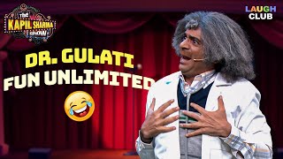 Funny Moments with Dr.Mashoor Gulati | The Kapil Sharma Show | Best Indian Comedy | 24 October 2023