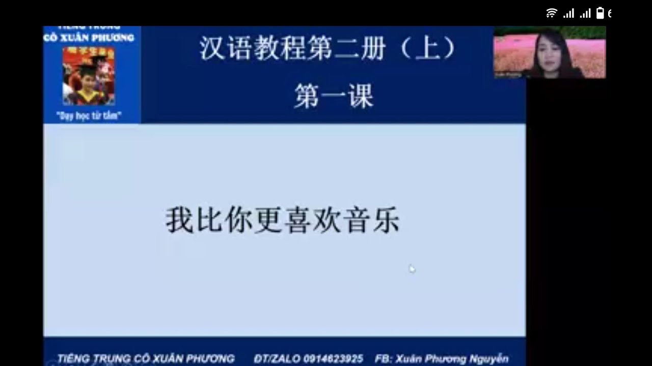 Bai 1 Giáo trình Hán ngữ 3 Câu so sánh