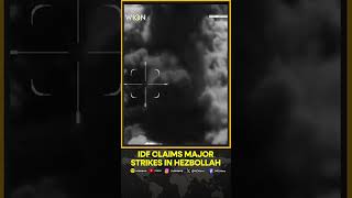 IDF Destroys 50 Sites , Hezbollah Operatives Killed | WION SHORTS