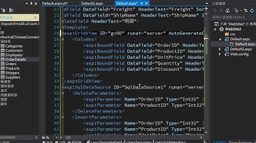 ASP.NET WebForm 巢狀 Gridview，透過RowDataBound程式撰寫處理