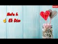 🎂🎂Happy Birthday Song 🎂🎂Sal Bhar Me Sabse Pyara Hota He Ek Din🎂🎂