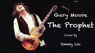 Gary Moore The Prophet cover by Jimmy Lin. Feat NUX MG 30 (JL-Gary Moore V2) Free Patch