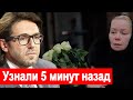 🔥Сообщили 5 минут назад🔥 Не стало Известного АКТЕРА 🔥