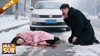 完整版💥妻子收到丈夫的出軌照片,憤怒出走卻意外車禍昏迷,丈夫後悔一輩子!#北京爱情故事