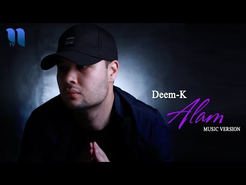 Deem-K — Alam | Деем-К — Алам (music version)