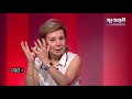 البديل 19 7 2021 وزارة التربية
