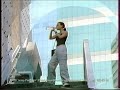 Заставка рекламы Интер 2005 Город 
