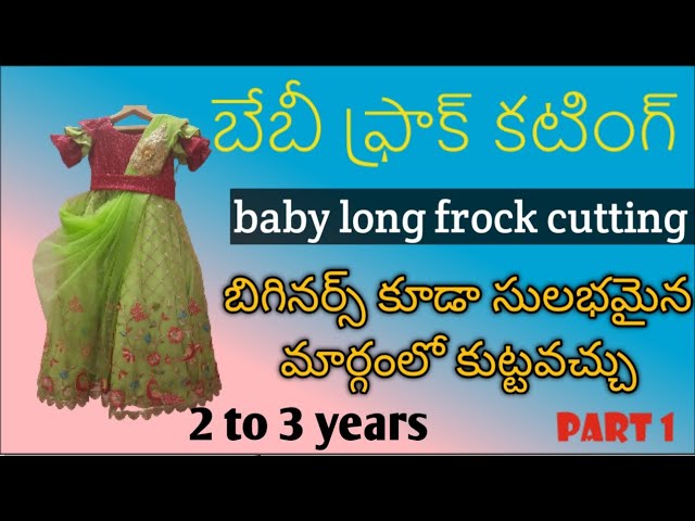 long frock cutting and stitching in Telugu/full circle umbrella long frock  cutting and stitching - YouTube