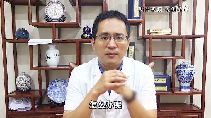 梅核氣、異物感、痰濕太重，中醫一味「化痰湯」，健脾利濕理順氣 - 天天要聞