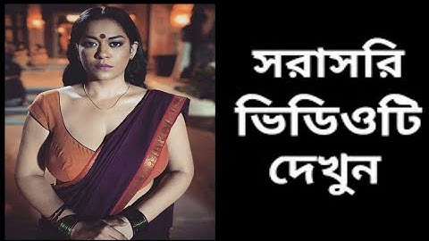 how to joint picture editing background in photoshop cc । part 140 bp । edit zones