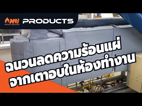 วีดีโอ: วิธีทำปล่องไฟในโรงอาบน้ำด้วยมือของคุณเอง: แผนภาพอุปกรณ์และการคำนวณผลลัพธ์ผ่านเพดานฉนวนกันความร้อนคำแนะนำทีละขั้นตอนพร้อมรูปถ่ายและวิดีโอ