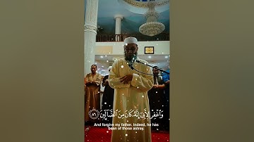 تلاوة خاشعة للشيخ رضا قارة حفظه الله راحة نفسية وسكينة لا مثيل لها 😍😍😌