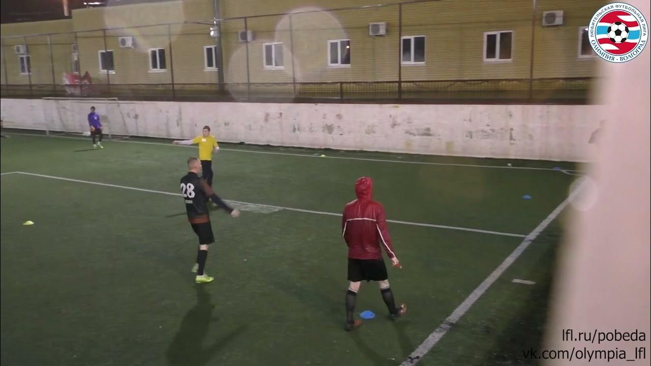 LFL 2022