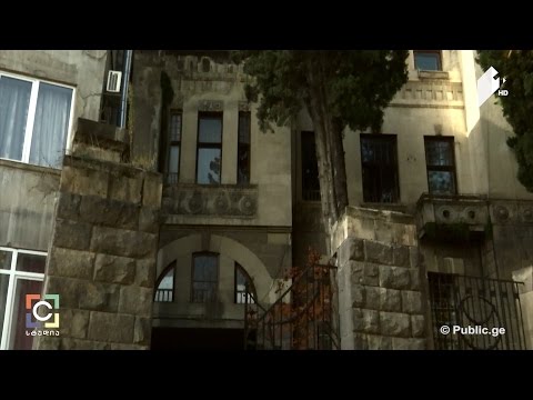 ნოდარ სუმბაძის თბილისური კოლექცია - ჭონქაძის #12 - C სტუდიის ახალი პროექტი