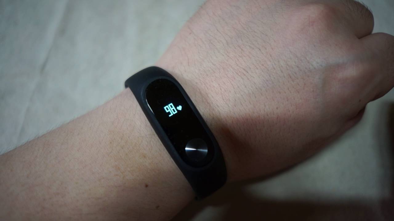 Xiaomi Mi Band 2 Simple Guide - YouTube