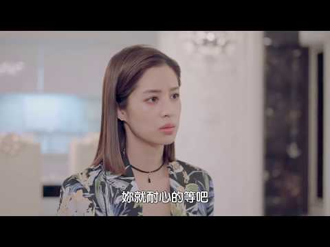 【高塔公主】EP14:開除王米娜篇｜孟耿如 利晴天 每週日晚間10點 東森綜合32頻道