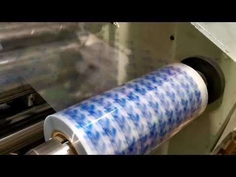 Печать пленки BOPP