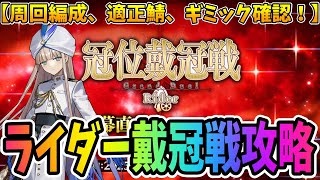 こやはんの配信のサムネイル画像