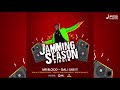 Mr Blood Gal I Like It Jamming Season Riddim 2020 Soca Barabdos mp3