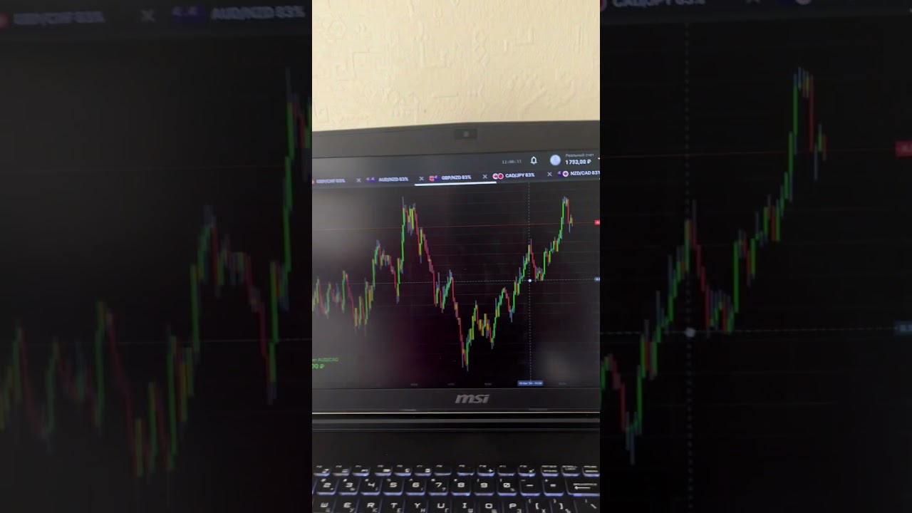 Возвращаем слитый баланс