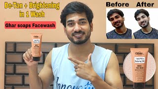 Ghar Soaps Magic Face Wash | Honest Review & Real Results 😍 | Ghar Soaps Facewash  screenshot 1