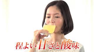 青森県産りんご100％ストレートりんごジュース