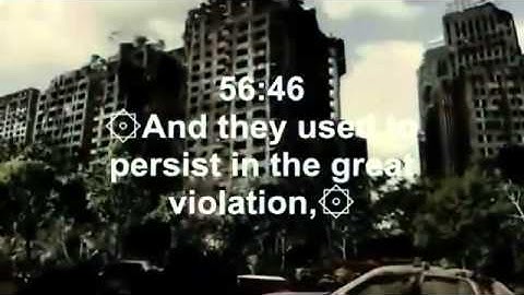 خشوع جعلني ابكي - تلاوة رائعة لسورة القارعة بصوت الشيخ مشاري بن راشد