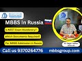 Neet exam is mandatory  which documents required complete guide  mbbs in russia mbbsinrussia