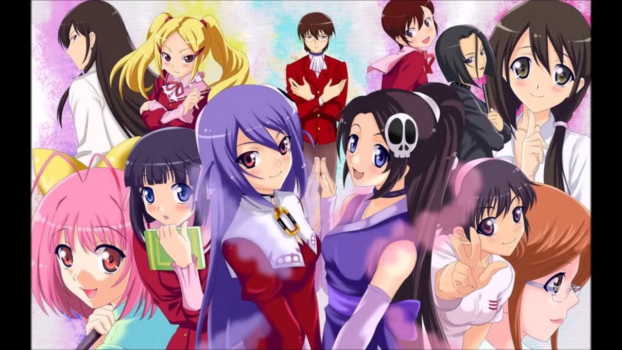 The World God Only Knows Deutsch