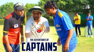 Captains in GULLY CRICKET 🏏 | Abhishek Kodan Cricket