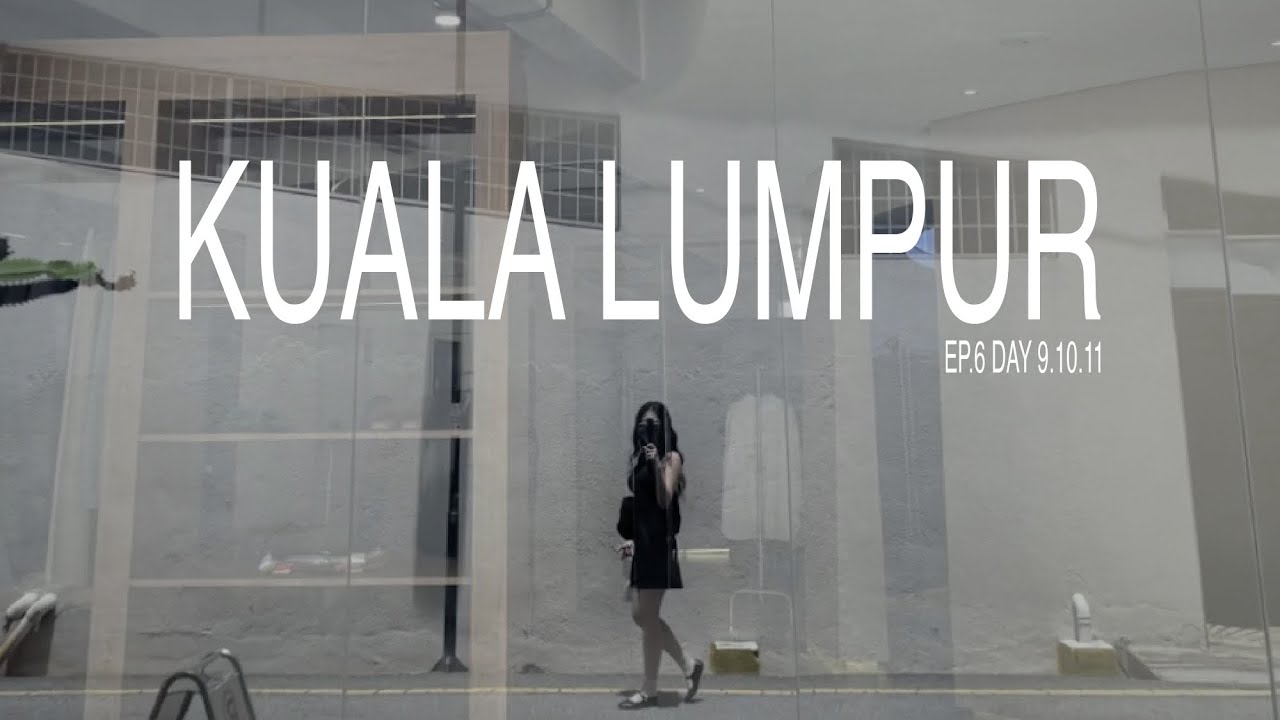 【 マレーシア🇲🇾】クアラルンプール旅行VLOG 最終編 Ep.6 Day 9&10&11 | カフェ, グルメ, 古着, ショッピング