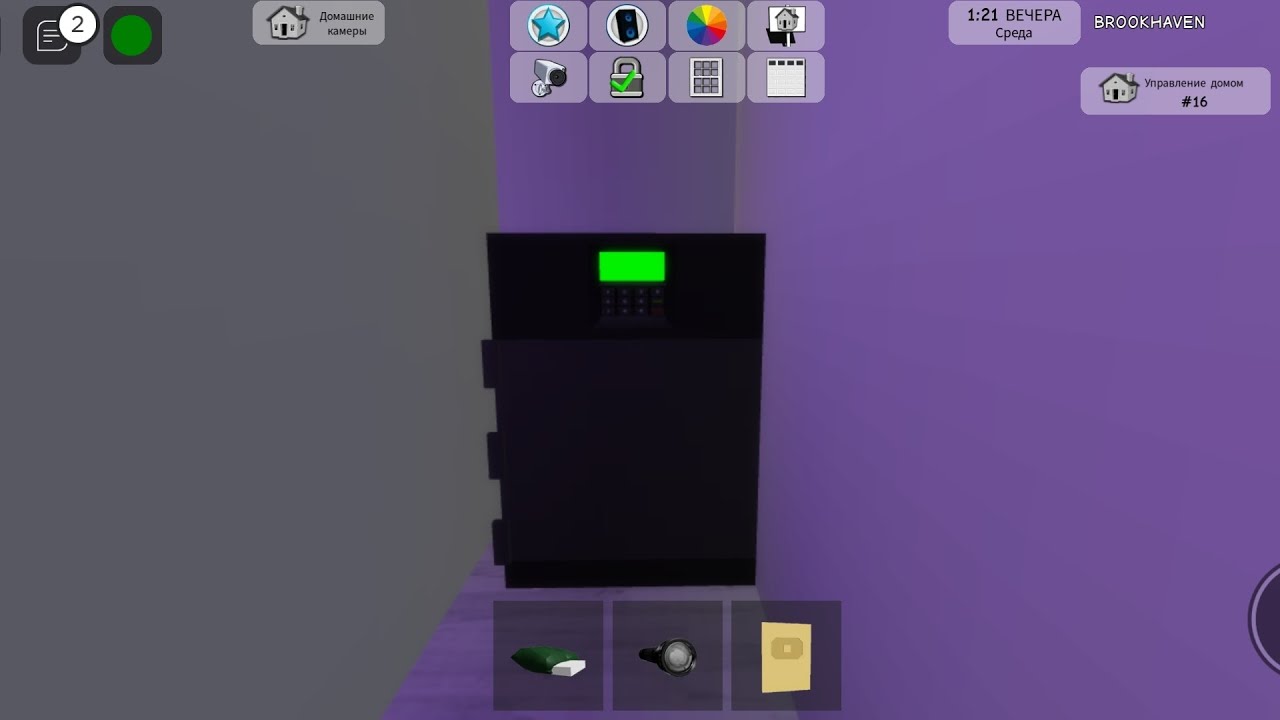 МАРУ в ROBLOX - YouTube