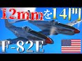 ▶WarThunder◀ ウォーサンダー RBゆっくり実況 #70 アメリカ戦闘機 F-82E ツインマスタング