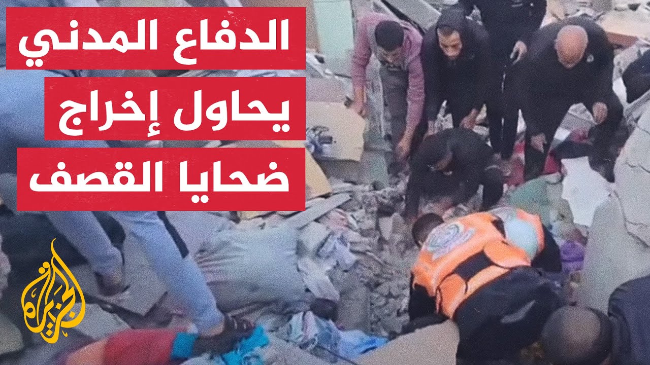 شاهد حجم الدمار.. الاحتلال يستهدف أحياء سكنية في مخيم المغازي