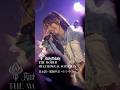 Risky Melody - "THE WORLD" (Live Video)#RiskyMelody #ไทย #香港 #澳門 #한국 #台灣 #JapaneseRock