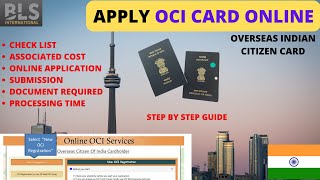 OCI Application StepbyStep Process | How to Apply for OCI Card |  How to get OCI Card |