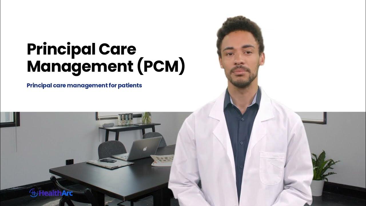 Principal Care Management (PCM) Education Video for Patients YouTube