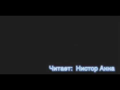 Владимир Тимин "война кадся нянь" и "хлеб военной поры"