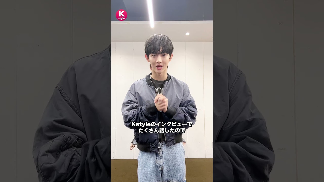 Vol.1 ― ボイプラで出会った7人で結成！EVNNE、初来日に熱い反応 “悪
