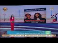 سوشيال ميديا الأكثر بحثا تعاون فني مرتقب يعيد شيرين وبهاء بعد سنوات طويلة