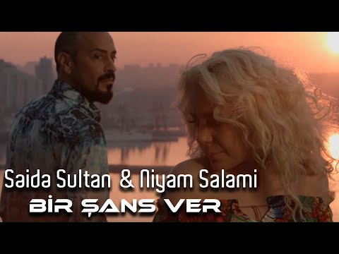 Səidə Sultan ft Niyam Salami - Bir şans ver (Official Video)