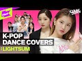 4K 2021 K POP 신곡 커버한 LIGHTSUM BTS TXT ITZY NCT BLACKPINK 오마이걸 Cover Dance Medley COUNT DANCE 