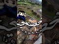 انا الجوكر جوا الكتشينة انا الجوكر جوا الكتشينة