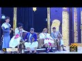 افراح ال القديمي و ال الحماطي الفنان ياسر الحسام فلاش باك بث مباشر افراح ال القديمي و ال الحماطي الفنان ياسر الحسام فلاش باك بث مباشر