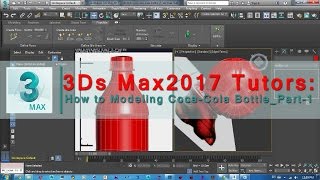 3Ds Max 2017 Tutorial | How to Modeling Coca Cola Bottle_Part 1 3Ds Max 2017 Tutorial | How to Modeling Coca Cola Bottle_Part 1
