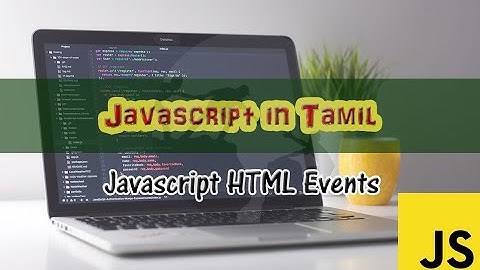 Javascript Html Events in Tamil
