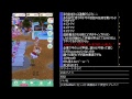 【ポケ森】レベルカンストの瞬間【レベル63～】