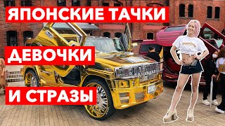 Тюнинг в Японии: Что японцы делают с дорогими автомобилями?